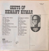 Hemant Kumar - Geets Of Hemant Kumar (Vinyl) Image